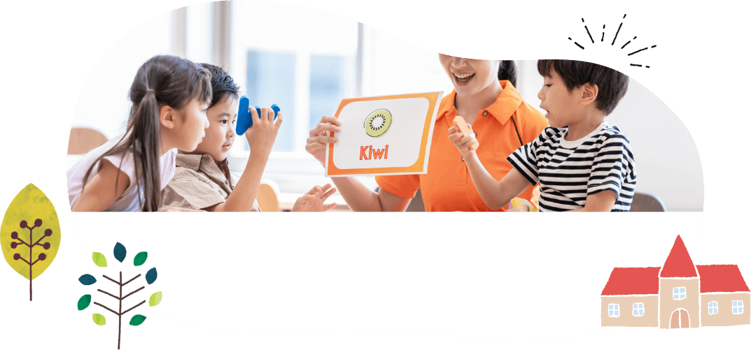 放課後等デイサービスとは